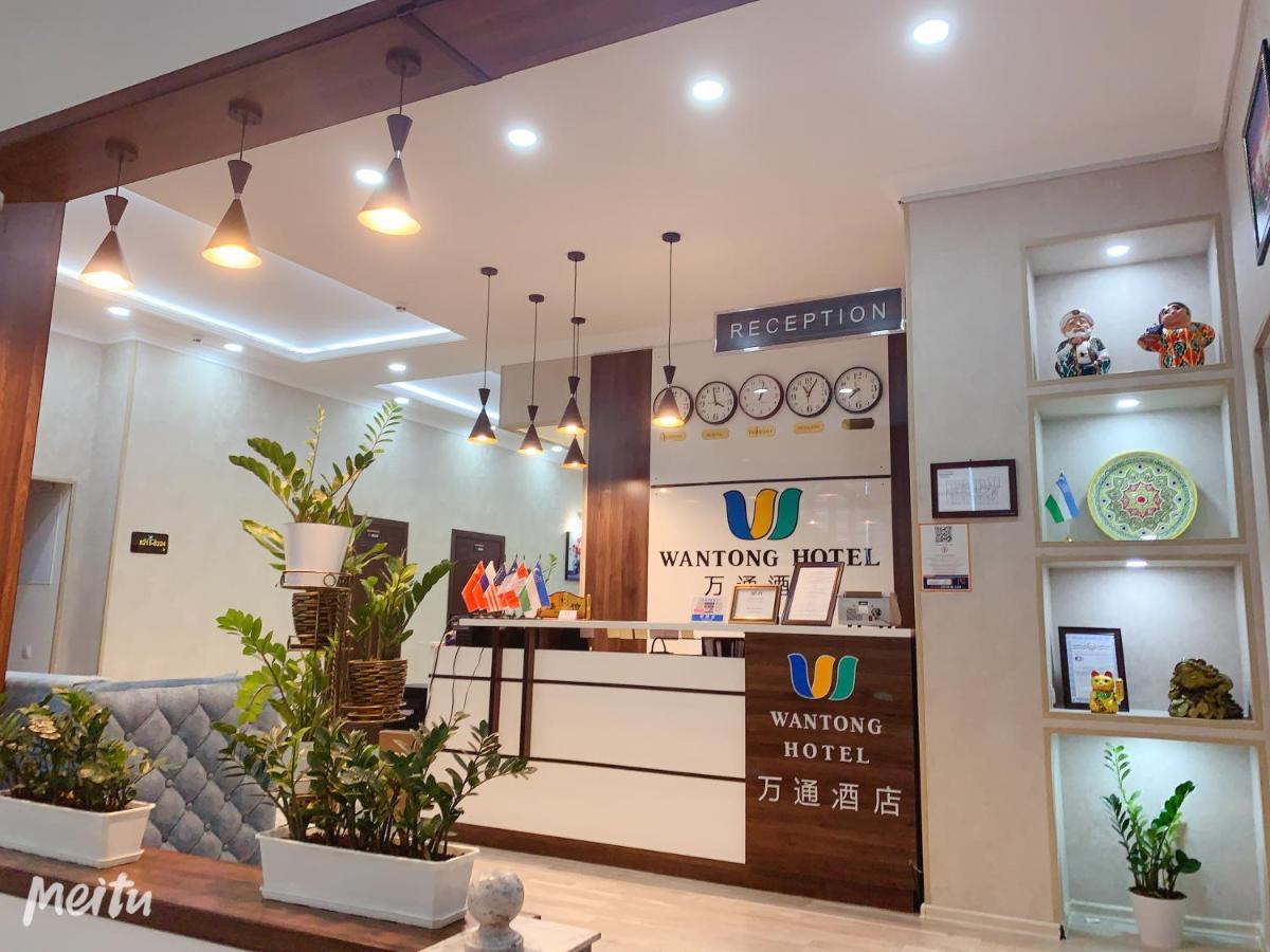 Wantong Hotel ทาชเคนต์ ภายนอก รูปภาพ