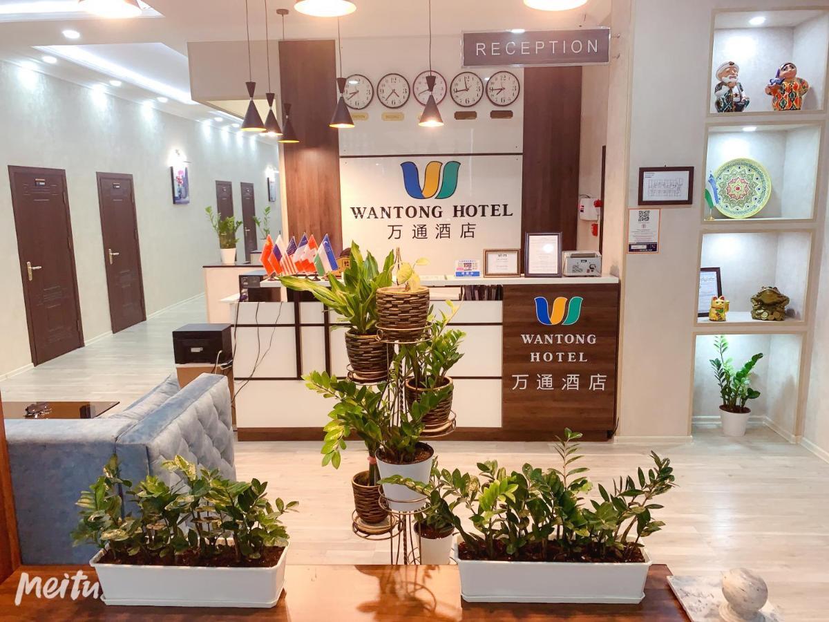 Wantong Hotel ทาชเคนต์ ภายนอก รูปภาพ