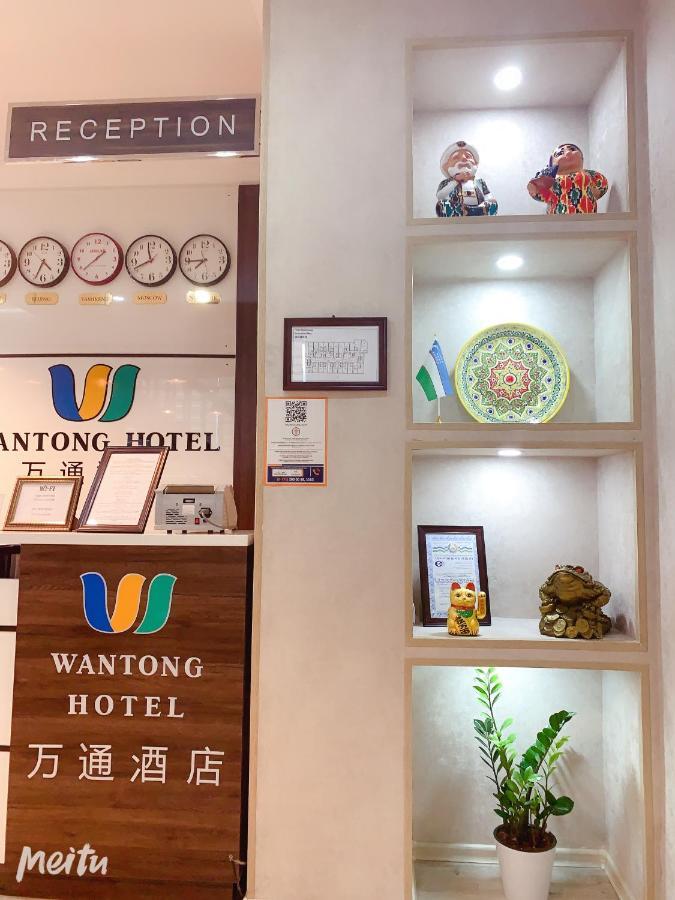 Wantong Hotel ทาชเคนต์ ภายนอก รูปภาพ